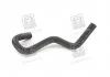 Патрубок DAEWOO REZZO(U100) (пр-во) PARTS-MALL PXNMC104 (фото 1)