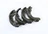 Колодка торм. барабан. OPEL CORSA/KADETT D/E задн. (пр-во Remsa) REMSA 4091.00 (фото 1)