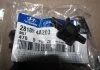 Болт интеркулера Hyundai H-1 00- (пр-во Mobis) Hyundai/Kia/Mobis 281894A200 (фото 2)