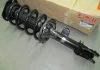 Аммортизатор передний в сборе (пр-во SsangYong) SSANGYONG 4430134004 (фото 2)