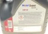 Олива моторна SUPER 2000 Х1 10W40 / 4л MOBIL 152568 (фото 2)