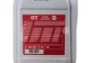 Антифриз QT MEG STANDARD -30 G12 червоний 10кг QT-OIL QT5513010 (фото 3)