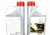 DIFFERENTIAL GEAR OIL 75W-90 GL 5 1Lx12 TOYOTA 0888581592 (фото 2)