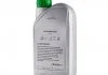 VW AUDI Power Steering Fluid 1Lx12 VAG G004000M2 (фото 1)