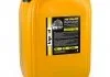 VipOil Professional TDI 15W-40 API CI-4/SL 20L VIPOIL 0258220 (фото 1)