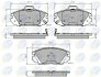 Comline - Гальмівні колодки до дисків COMLINE CBP31788 (фото 1)