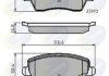 - Гальмівні колодки до дисків COMLINE CBP32008 (фото 1)