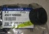 Втулка амортизатора заднего (вир-во SsangYong) SSANGYONG 4531109000 (фото 2)