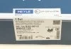 Комплект гальмівних колодок з 4 шт. барабанів MEYLE 3614 533 0012 (фото 6)