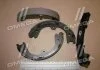 Колодка торм. барабан. INFINITI FX, M, Q50, QX70 задн. (пр-во) REMSA 4264.00 (фото 2)