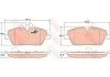 Комплект гальмівних колодок до дискових гальм TRW GDB1729 (фото 2)