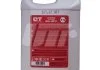 Антифриз QT MEG STANDARD -30 G12 червоний 5кг QT-OIL QT551305 (фото 3)