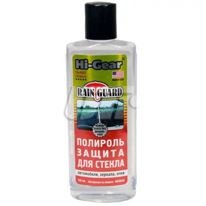 Поліроль-захист для скла, водовідштовхувальна HI-GEAR HG5640 (фото 1)