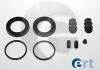 Ремонтний комплект супорта гальмівної системи ERT 400999