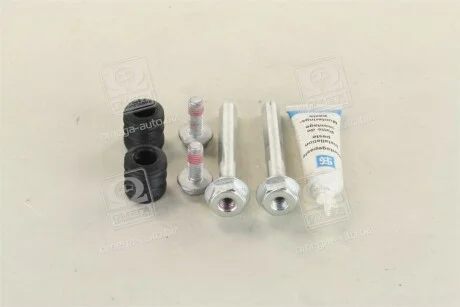 Комплект направляющей гильзы D7095C (пр-во) ERT 410089