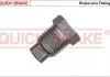 Кріплення гальмівних шлангів QUICK BRAKE N5.0 (фото 1)