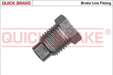 Кріплення гальмівних шлангів QUICK BRAKE N5.0