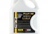 Антифриз VipOil Profi 30 Blue (синій) 10кг х2 VIPOIL 701397 (фото 1)