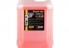 Антифриз VipOil G12 Profi 40 (червоний), 20кг VIPOIL 701255 (фото 1)