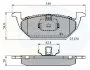Comline - Гальмівні колодки до дисків COMLINE CBP0737 (фото 1)