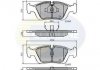 Гальмівні колодки, дискове гальмо (набір) COMLINE CBP0513 (фото 1)