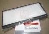 Фільтр салона Kia Carens 00-02 (вир-во Mobis) Hyundai/Kia/Mobis 0K2C06152X (фото 2)