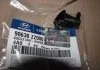 Форсунка омивача скла лобового (вир-во Mobis) Hyundai/Kia/Mobis 98630ZZ000 (фото 1)