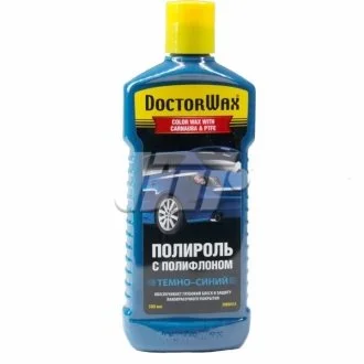 Кольорова поліроль із поліфлоном. Темно-синя DOCTORWAX DW8433