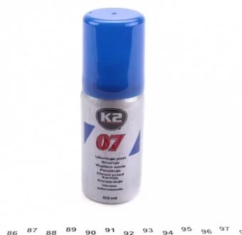 07 50ml Багатофункціональний препарат х36 K2 0705