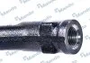 Наконечник рульової тяги HYUNDAI MANDO EX568203K010 (фото 1)