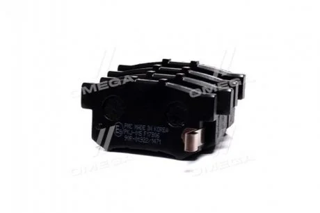 Колодка торм. HONDA CIVIC 01-05, CRV 2.0 16V 02-05, SHUTTLE 2.2 94- задн. (пр-во) PARTS-MALL PKJ015