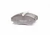 Колодка гальм. NISSAN PRIMERA передн. (вир-во) PARTS-MALL PKW019 (фото 1)
