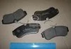 Колодка гальм. NISSAN PRIMERA передн. (вир-во) PARTS-MALL PKW019 (фото 2)