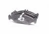 Комплект гальмівних колодок з 4 шт. дисків PARTS-MALL PKR001 (фото 1)