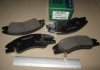 Колодка гальм. диск. KIA CERATO 04MY(LD) PARTS-MALL PKB-028 (фото 1)