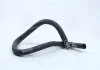 Патрубок отопителя DAEWOO LANOS(T100) (пр-во) PARTS-MALL PXNMC078 (фото 1)