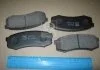 Колодка торм. диск. MITSUBISHI PAJERO G4 06- (пр-во) PARTS-MALL PKF028 (фото 1)