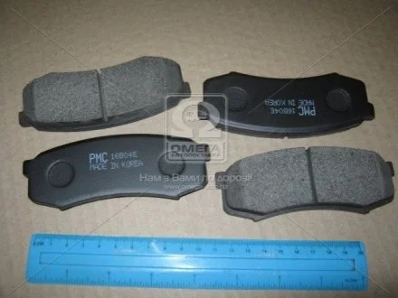 Колодка торм. диск. MITSUBISHI PAJERO G4 06- (пр-во) PARTS-MALL PKF028