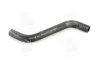 Патрубок отопителя DAEWOO NUBIRA(J100) (пр-во) PARTS-MALL PXNMC092 (фото 1)