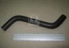 Патрубок отопителя DAEWOO NUBIRA(J100) (пр-во) PARTS-MALL PXNMC092 (фото 2)