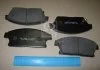 Колодка торм. диск. CHEVROLET CRUZE (пр-во) PARTS-MALL PKC028 (фото 1)