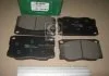 Колодка торм. диск. HYUNDAI CHORUS (пр-во) PARTS-MALL PKA030 (фото 2)