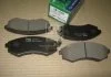 Колодка торм. диск. HYUNDAI AVANTE XD (пр-во) PARTS-MALL PKA003 (фото 1)