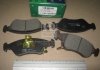 Колодка торм. диск. KIA CREDOS PARTS-MALL PKB-007 (фото 2)