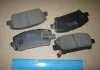 Колодка торм. диск. HONDA CIVIC 8 06-11 (пр-во) PARTS-MALL PKJ008 (фото 2)