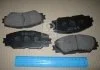 Колодки тормозные дисковые (пр-во) PARTS-MALL PKF010 (фото 2)
