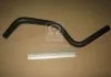 Патрубок отопителя DAEWOO LEGANZA(V100) (пр-во) PARTS-MALL PXNMC074 (фото 2)
