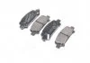 Колодка торм. SUBARU FORESTER (пр-во) PARTS-MALL PKN004 (фото 1)