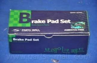 Колодка торм. диск. (пр-во Parts-Mall) PARTS-MALL PKB004 (фото 1)