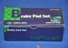 Колодка торм. диск. (пр-во Parts-Mall) PARTS-MALL PKB004 (фото 1)